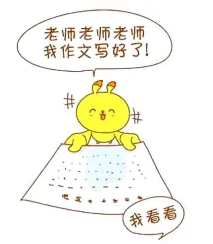如何制定智能篮球训练计划_2